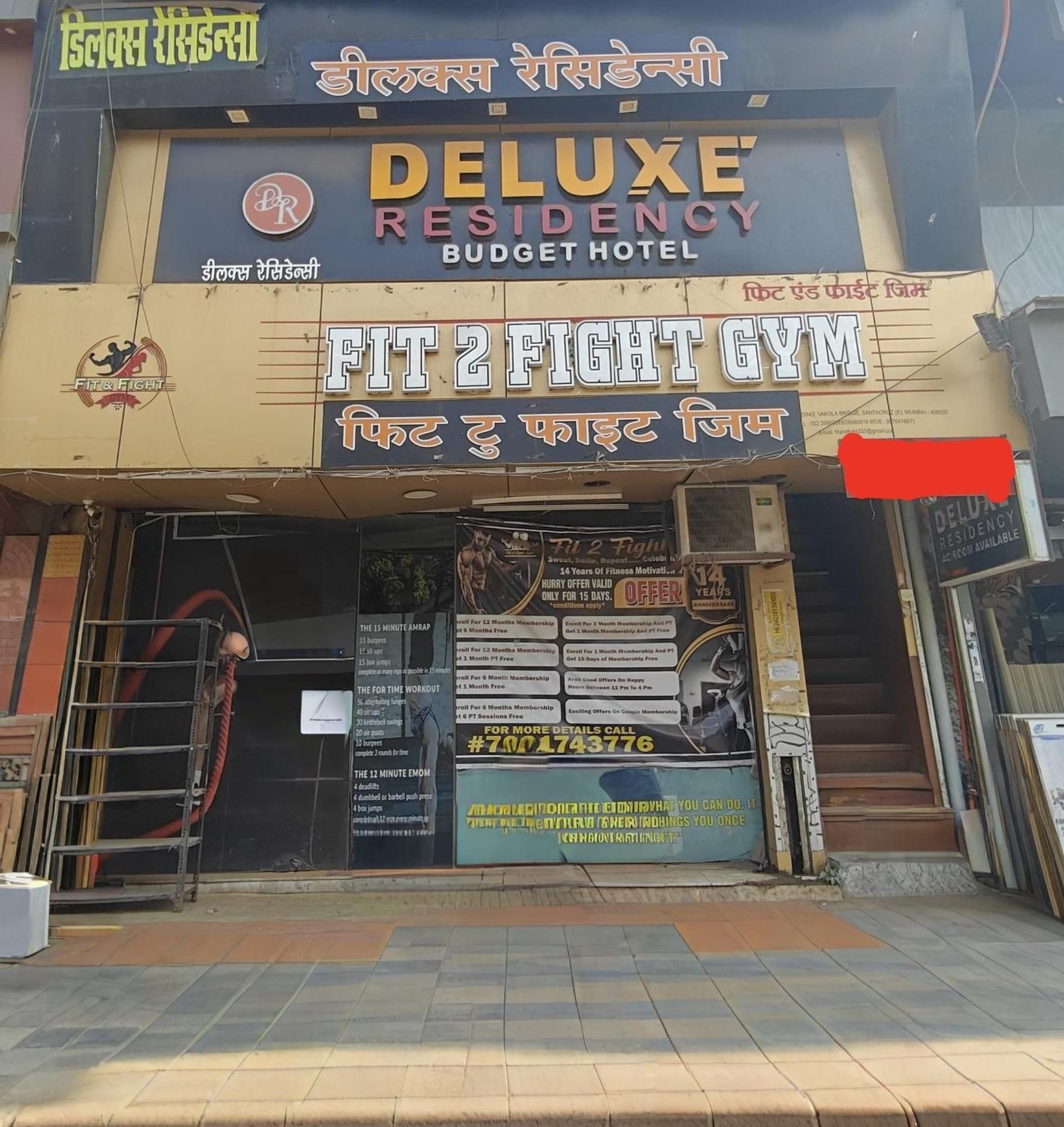 Deluxe Residency Nr- Mumbai International Airport — Photos 2